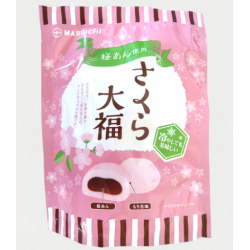 Daifuku Mochi Sakura